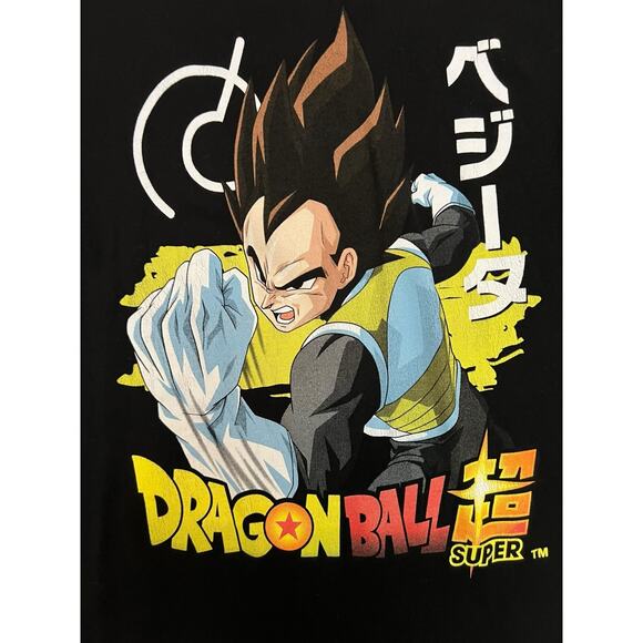 Dragon Ball Super Vegeta Battle Pose T-Shirt Small Black Anime Tee  2020 DBZ - Picture 2 of 6